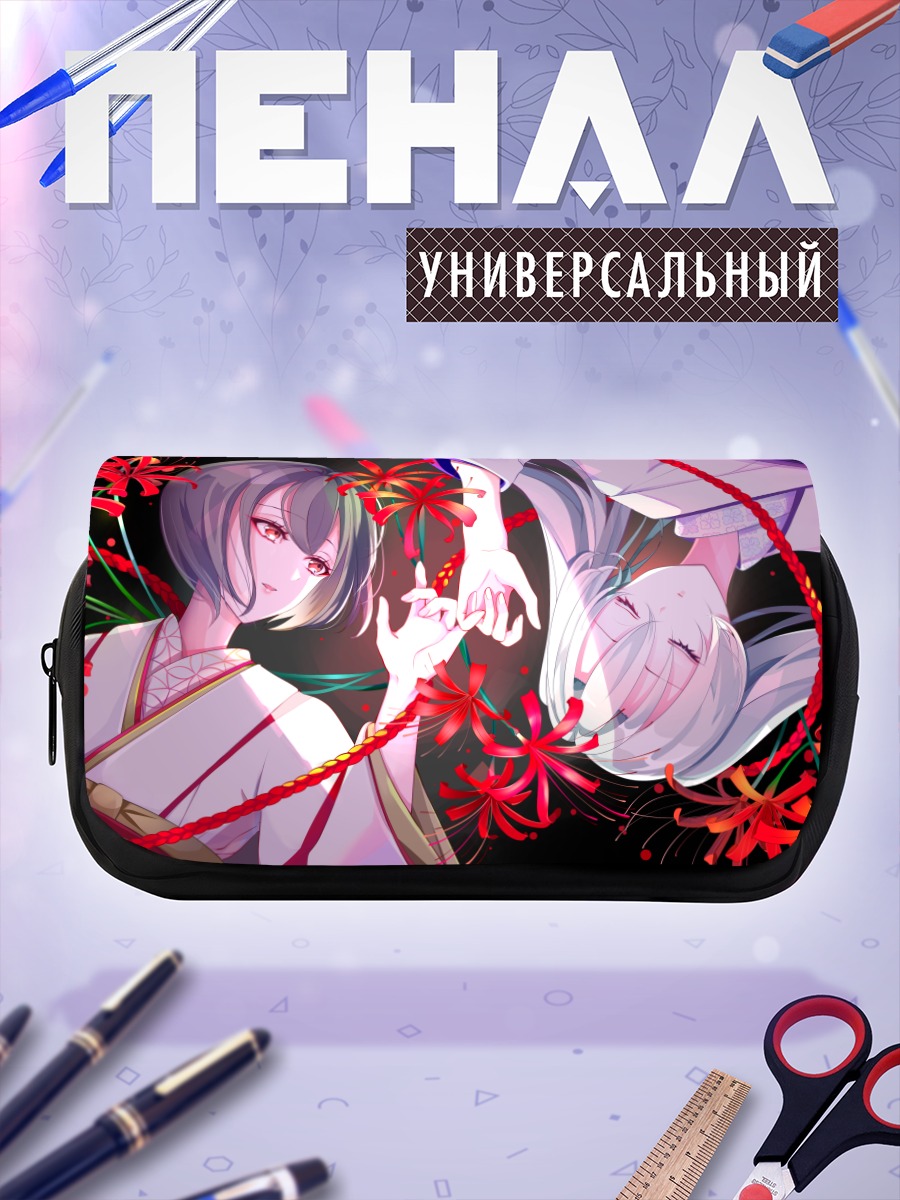 Пенал-косметичка Мику Хацунэ и Мейко