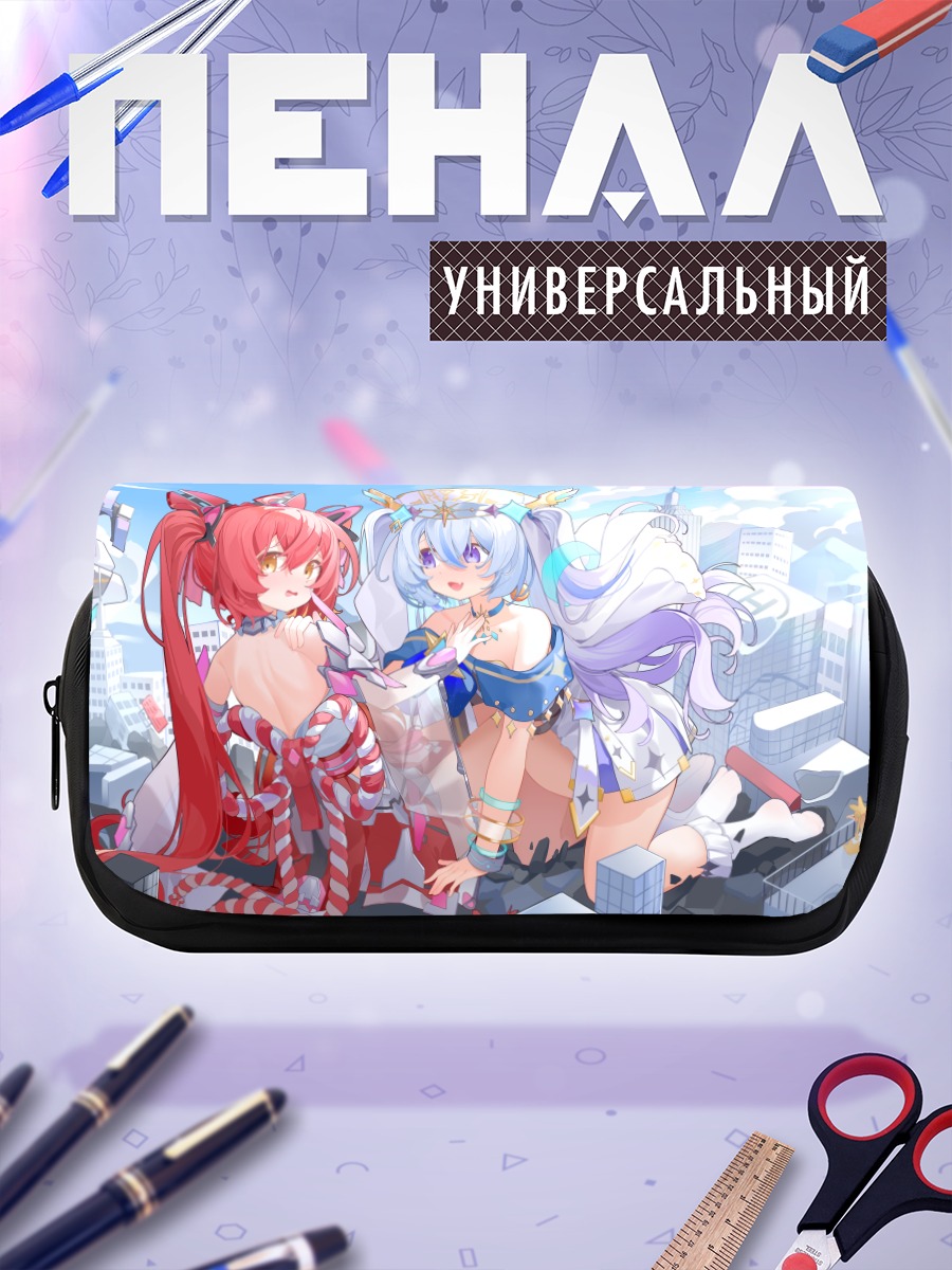 Пенал-косметичка Кошки в городе