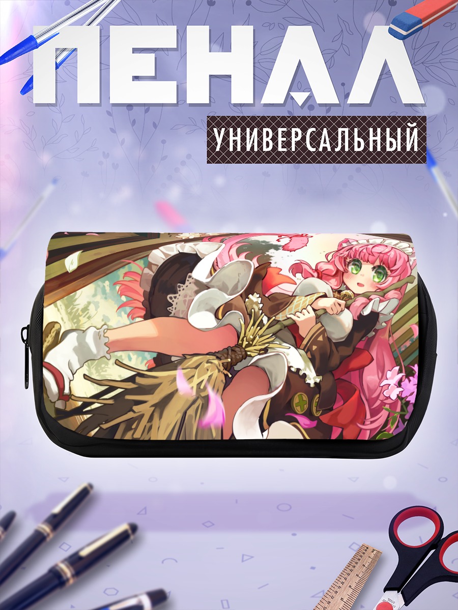 Пенал-косметичка Кошкодевочка в цветах