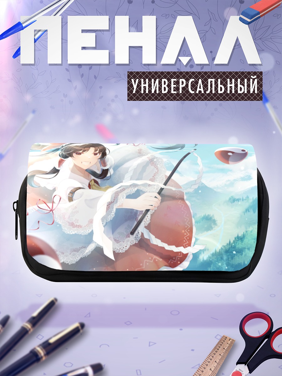 Пенал-косметичка Рейму Хакурэй с жезлом