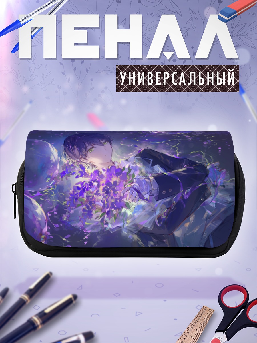 Пенал-косметичка Тоя Кенмочи в цветах