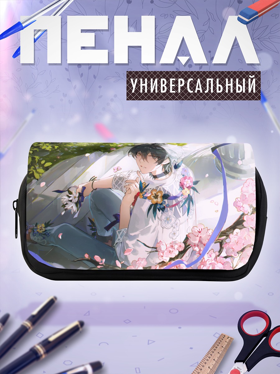 Пенал-косметичка Мика Кагехира в цветах