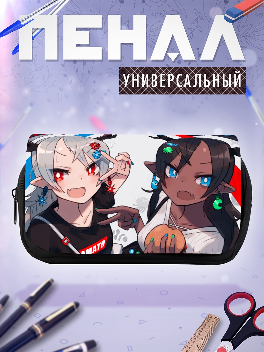 Пенал-косметичка Икуэ Сарусава и подруга