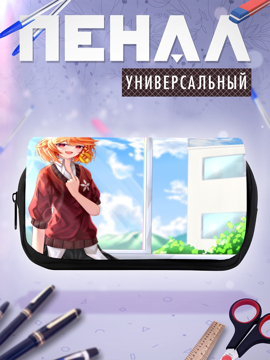 Пенал-косметичка Девушка в форме