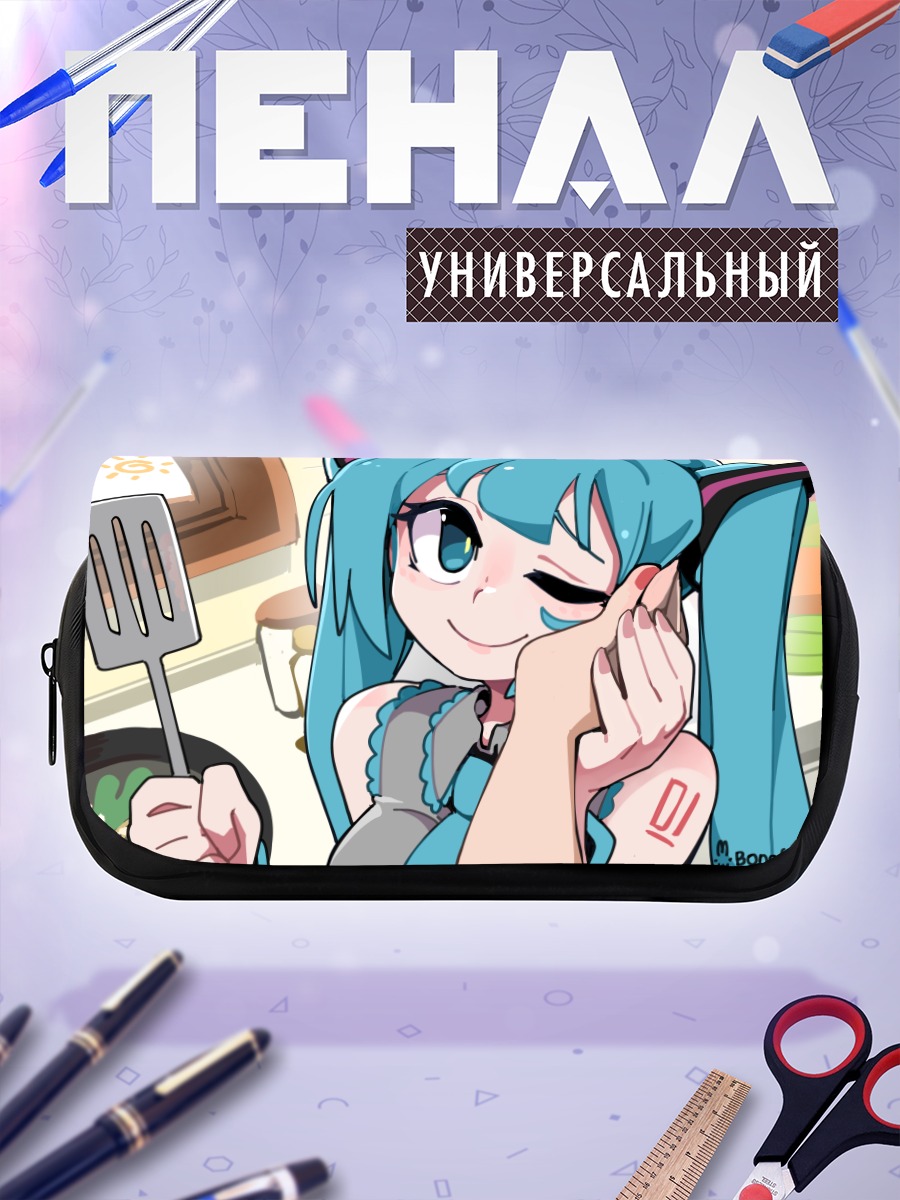 Пенал-косметичка Мику Хацунэ с лопаткой