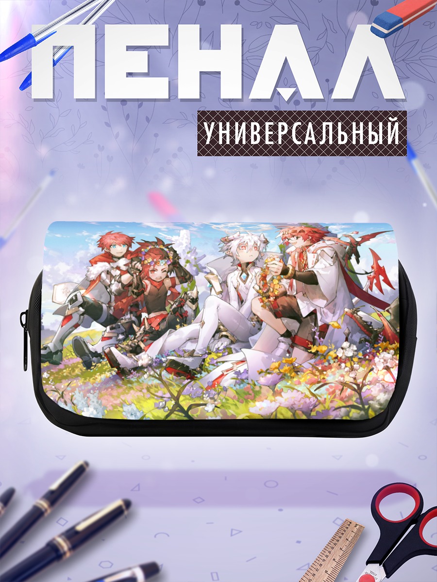Пенал-косметичка Элсворд в цветах