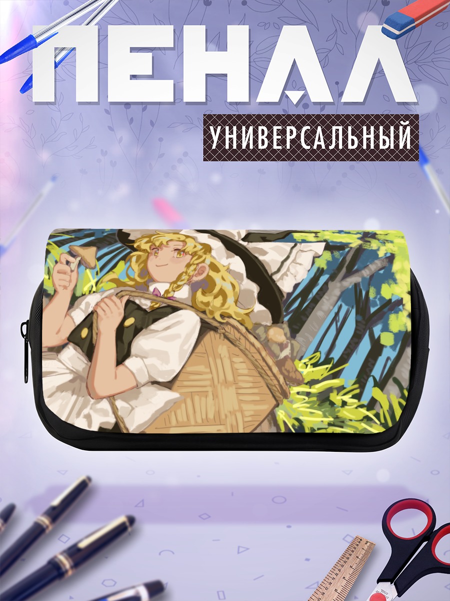 Пенал-косметичка Мариса Кирисаме с грибами
