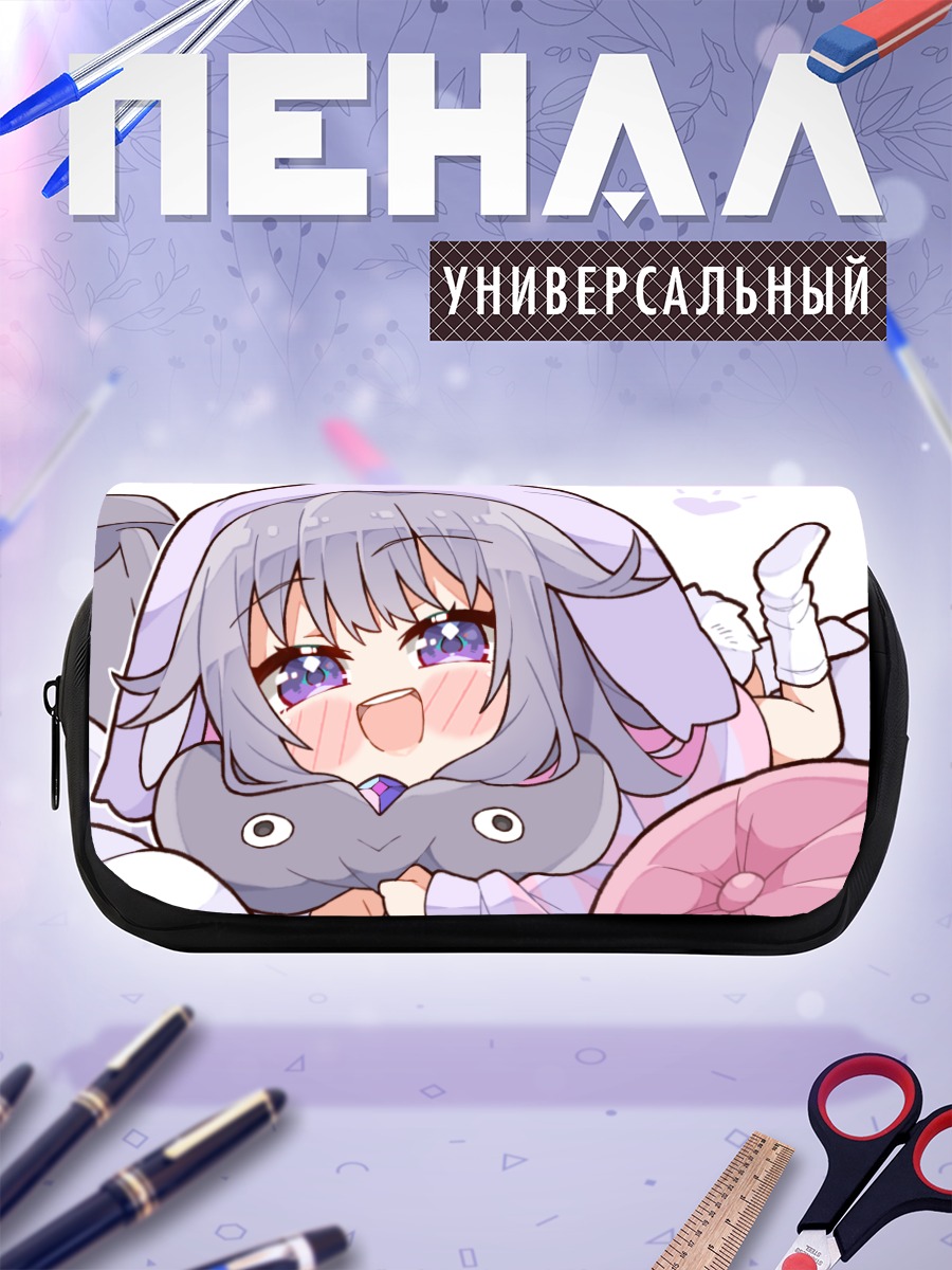 Пенал-косметичка Косеки Бижу в капюшоне
