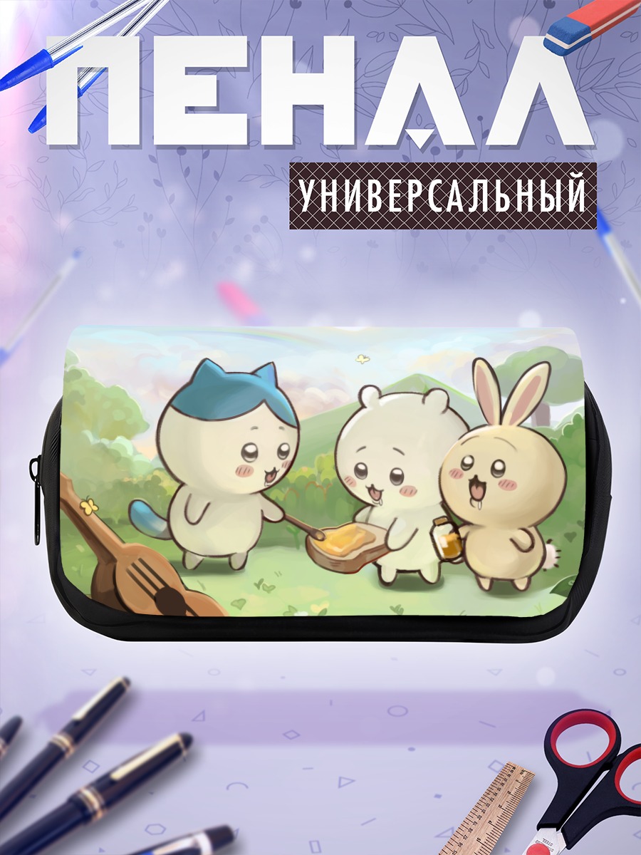 Пенал-косметичка Чиикава и друзья