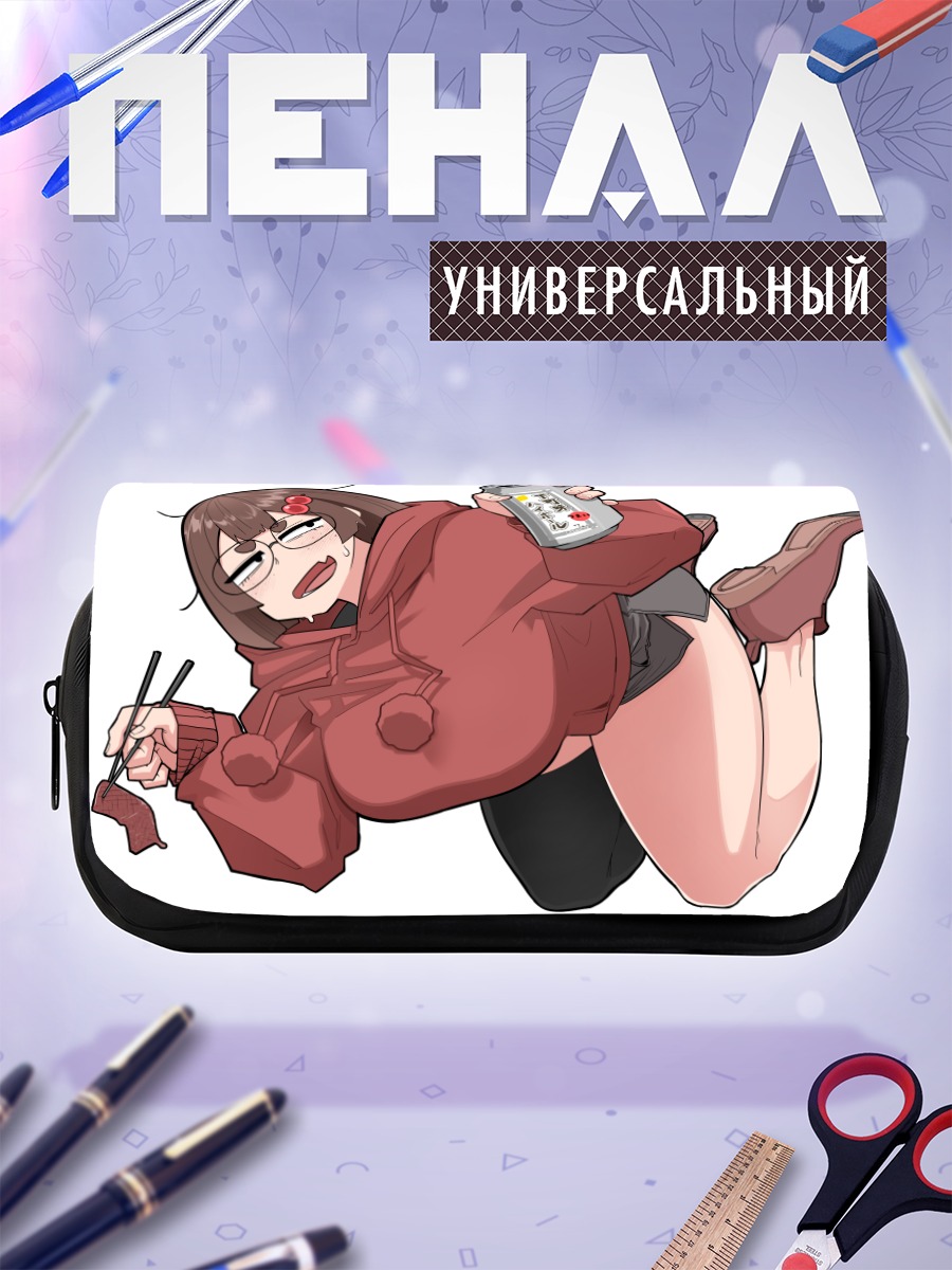 Пенал-косметичка Девушка с напитком
