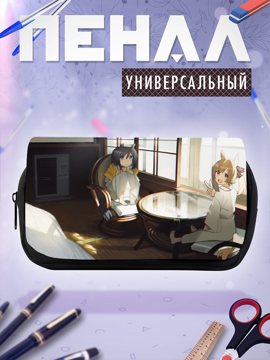 Пенал-косметичка Смарт Фалкон и Эйшин Флэш
