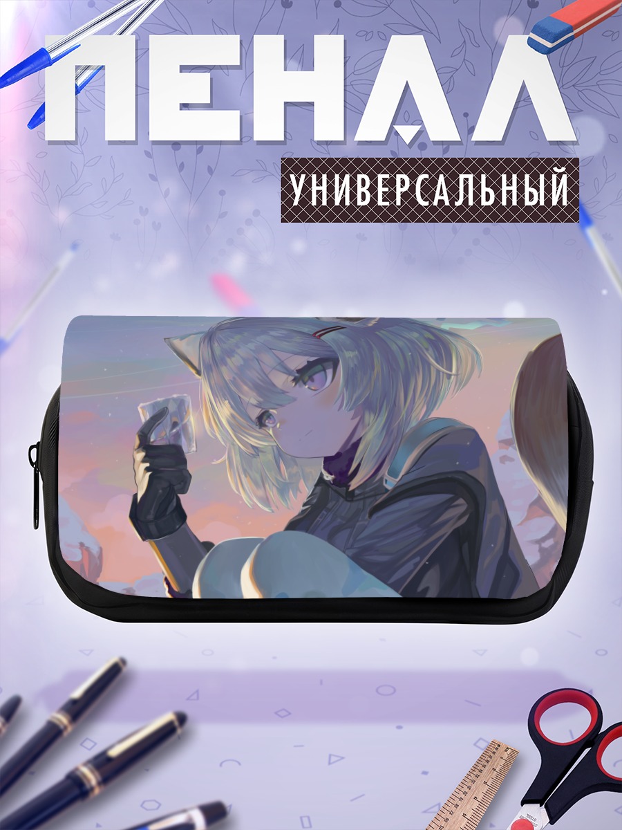Пенал-косметичка Маёи Сигурэ в облаках