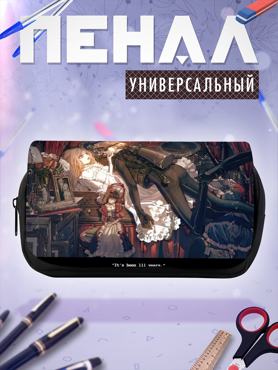 Пенал-косметичка Сон в цветах