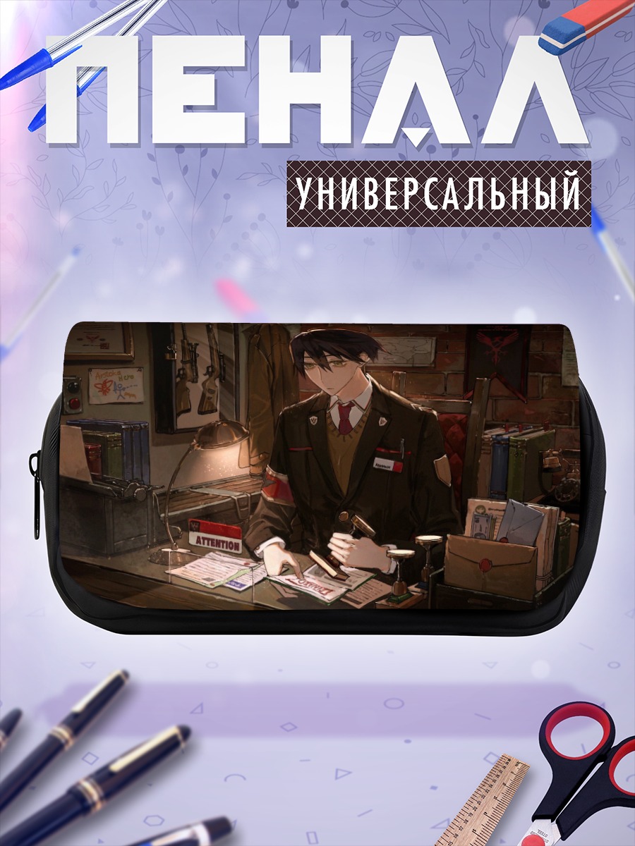 Пенал-косметичка Тоя Кенмочи в офисе