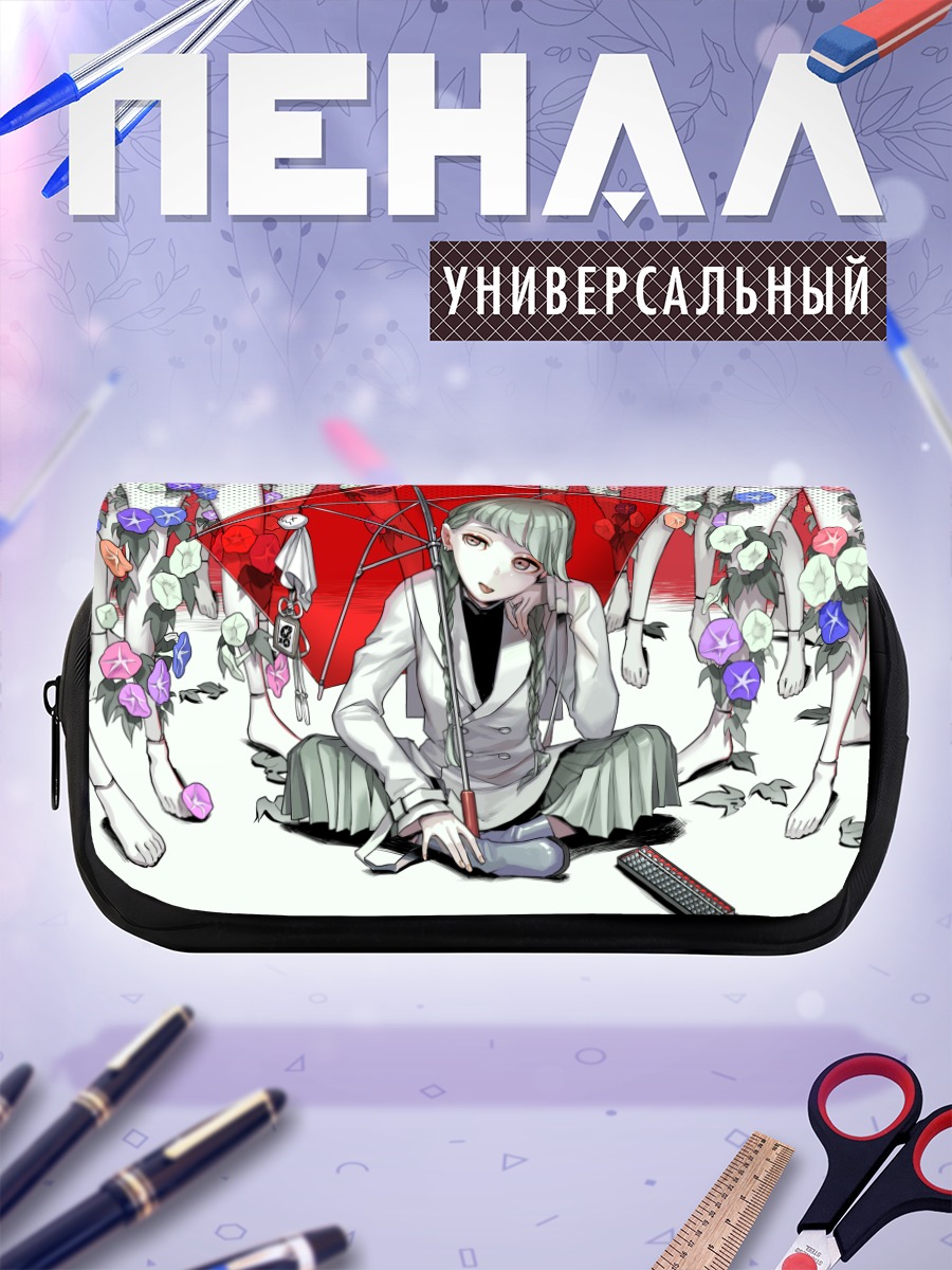 Пенал-косметичка Мику Хацунэ с зонтом