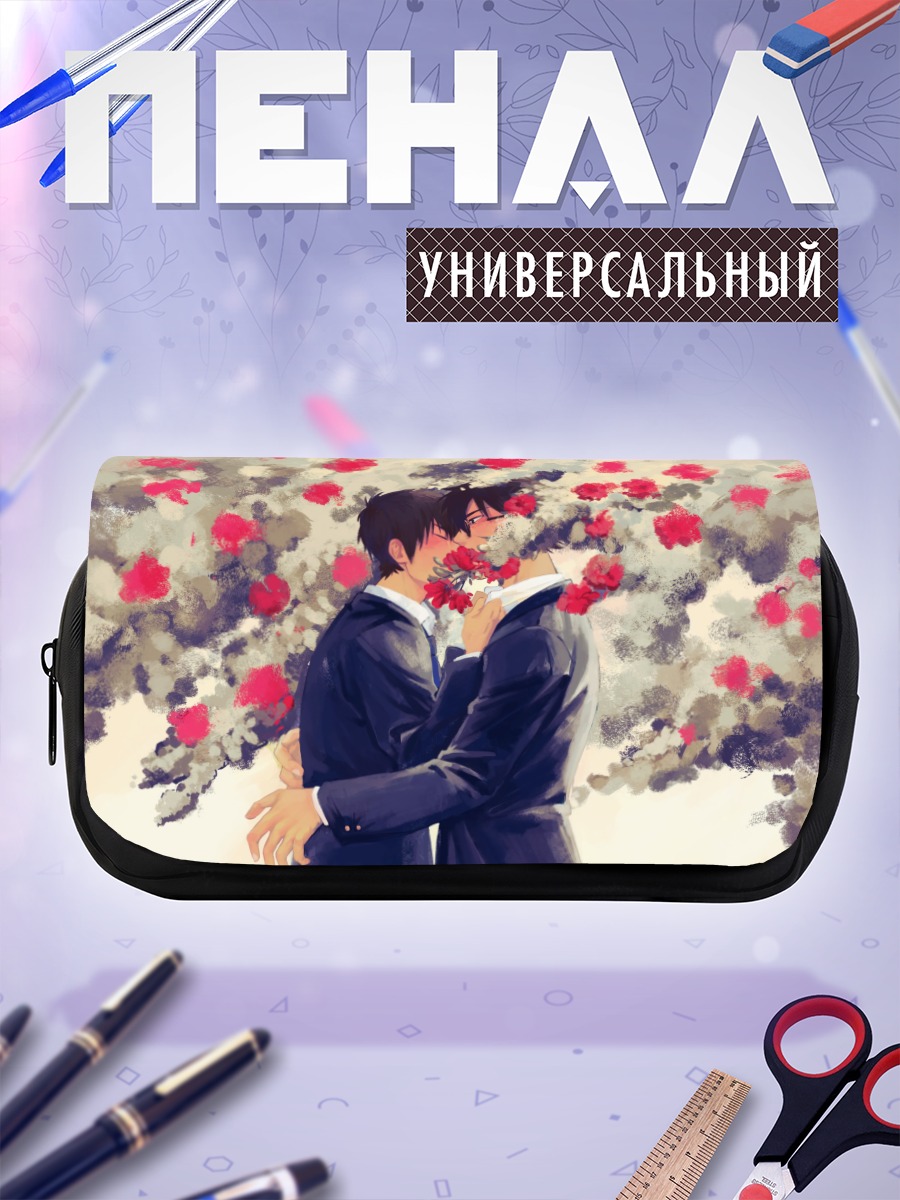 Пенал-косметичка Казуя и Эйджун в цветах