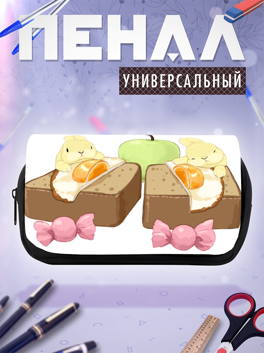 Пенал-косметичка Кролики в десертах