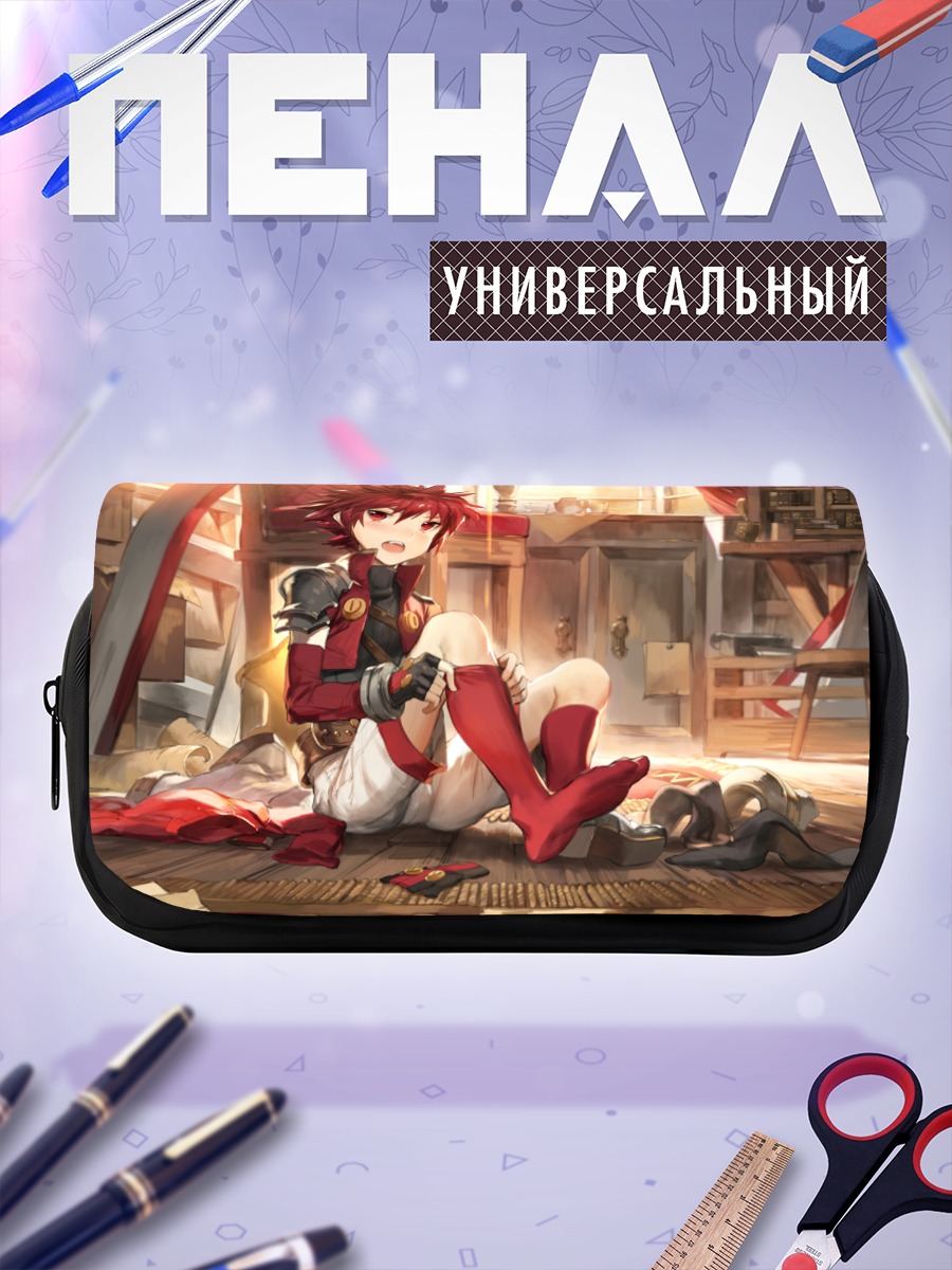 Пенал-косметичка Элсворд в комнате