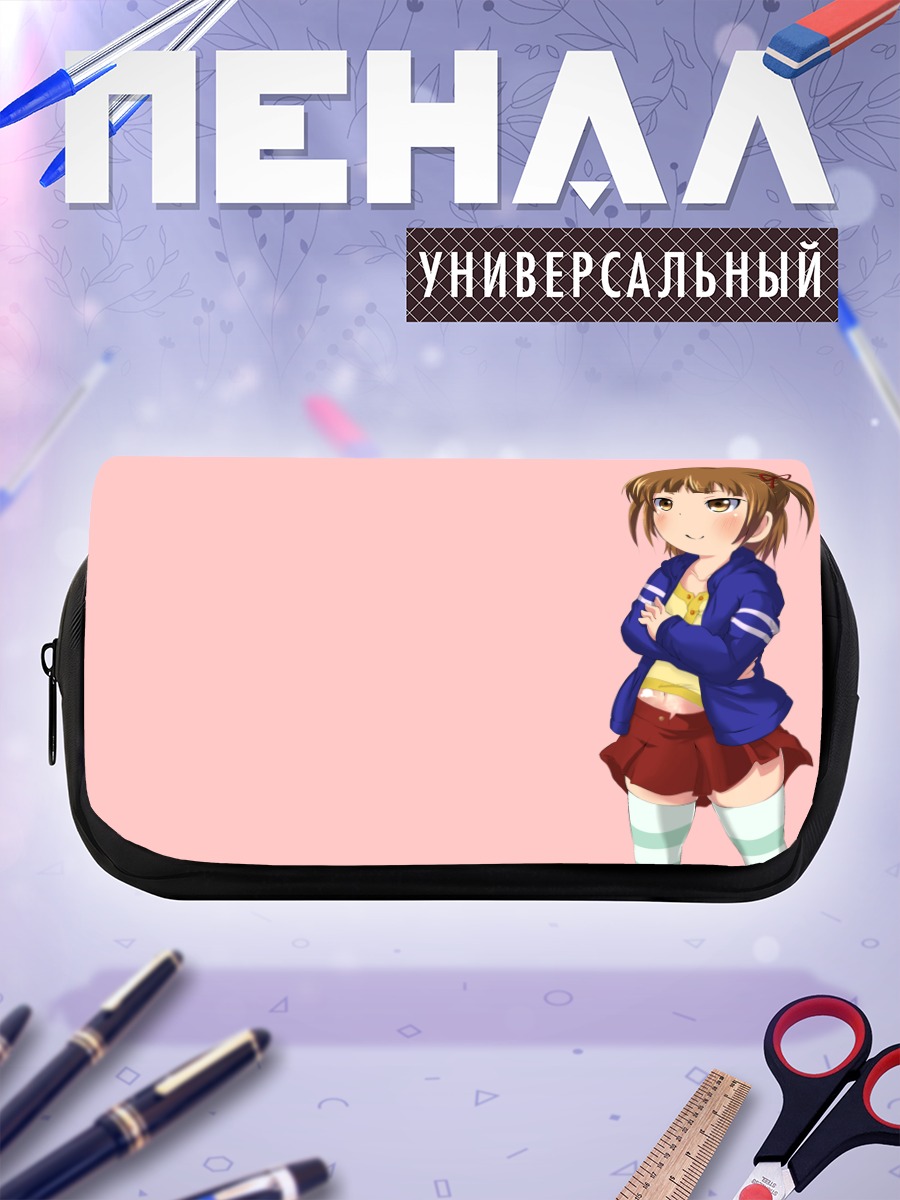 Пенал-косметичка Мицуба Маруи в кофте