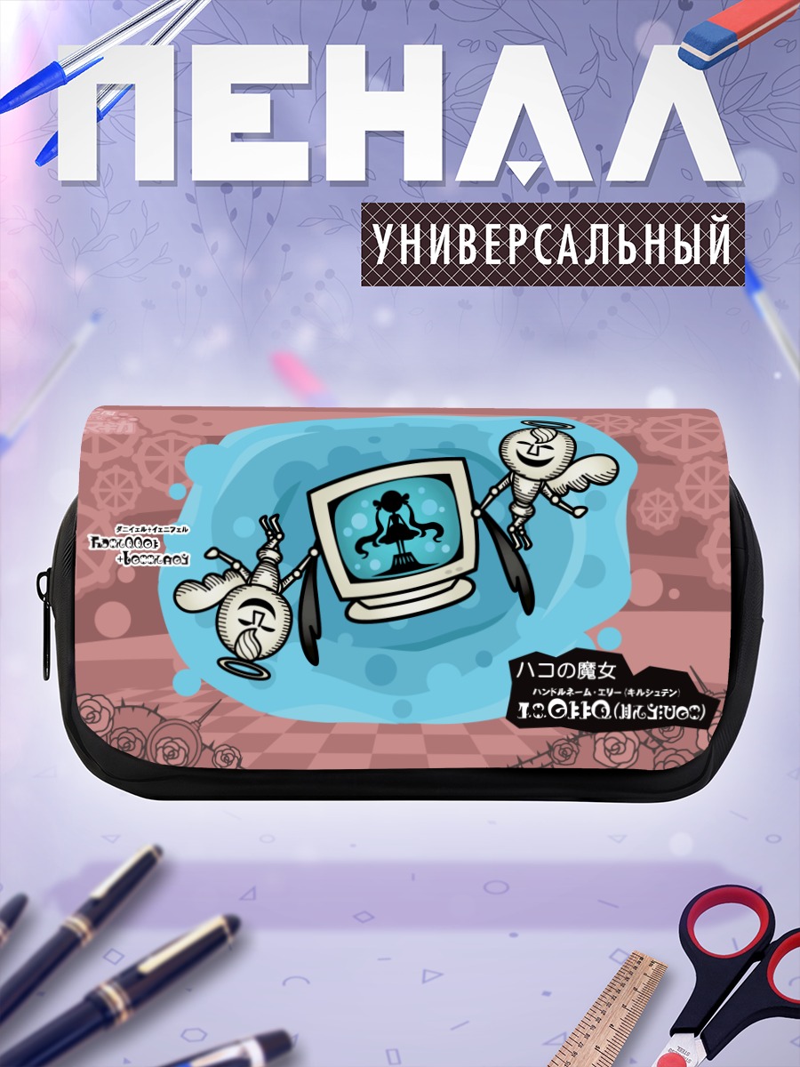 Пенал-косметичка Мадока Магика в мониторе