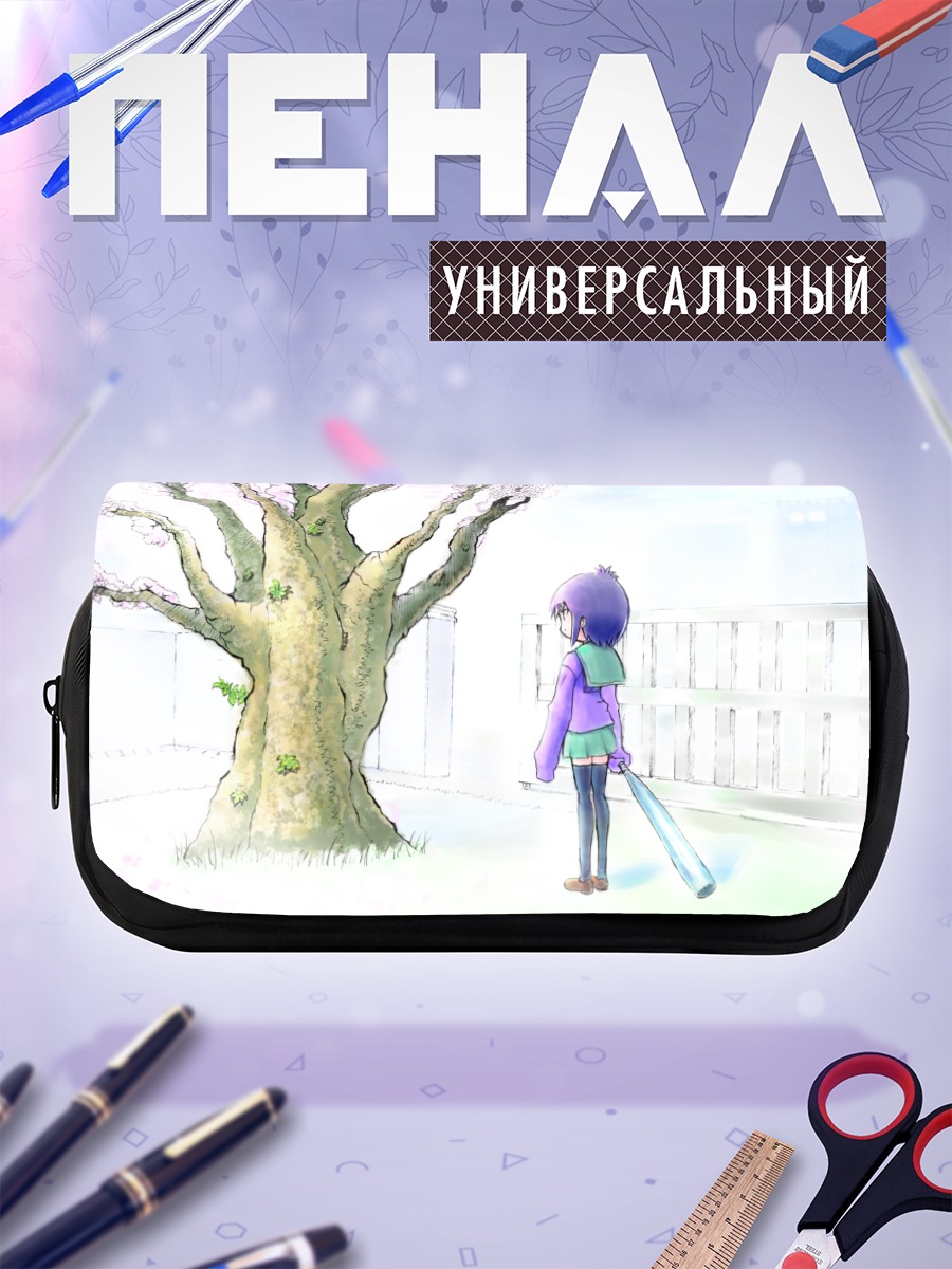 Пенал-косметичка Тору Ичии у сакуры