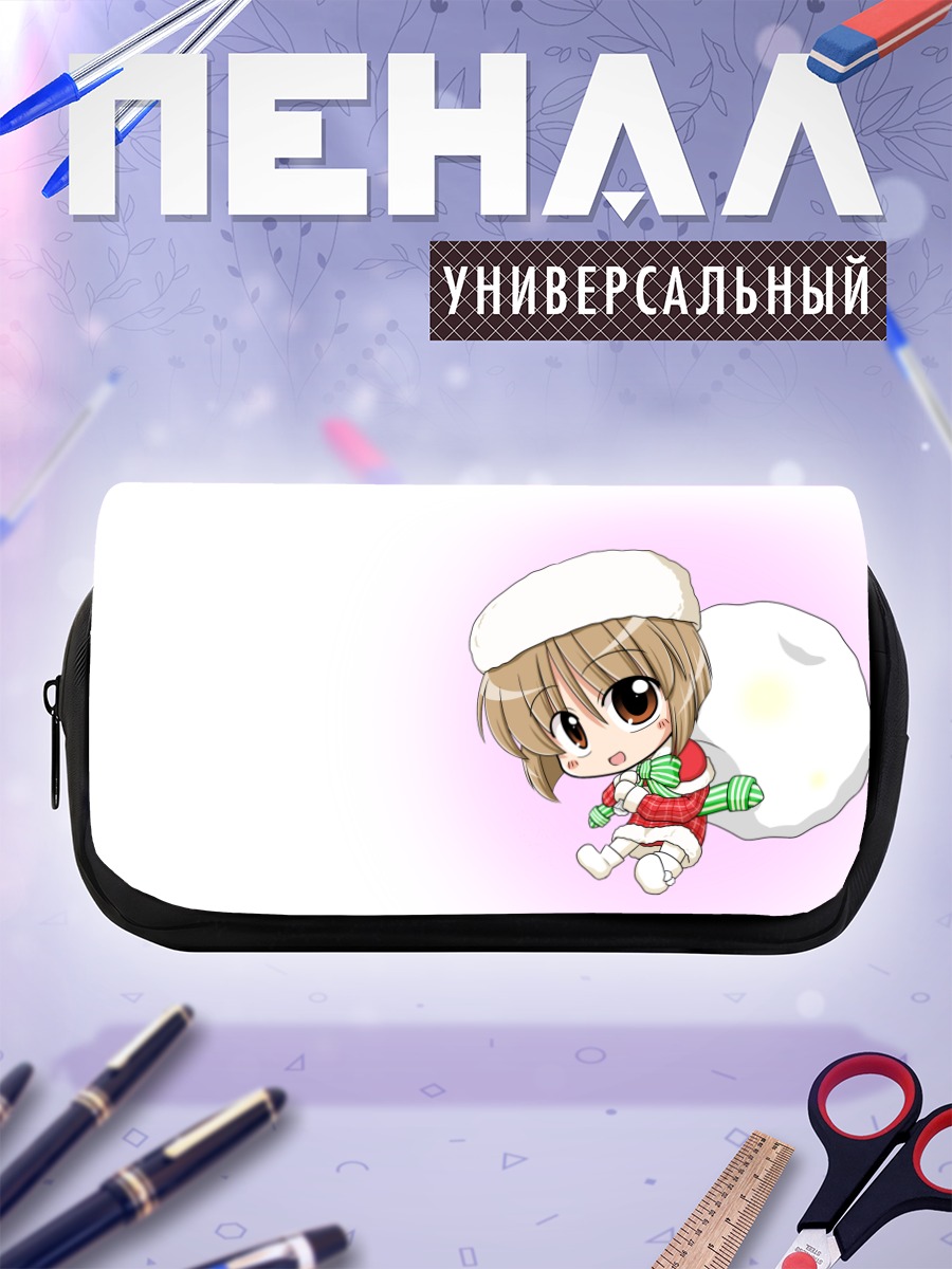 Пенал-косметичка Юкихо Хагивара с подарком