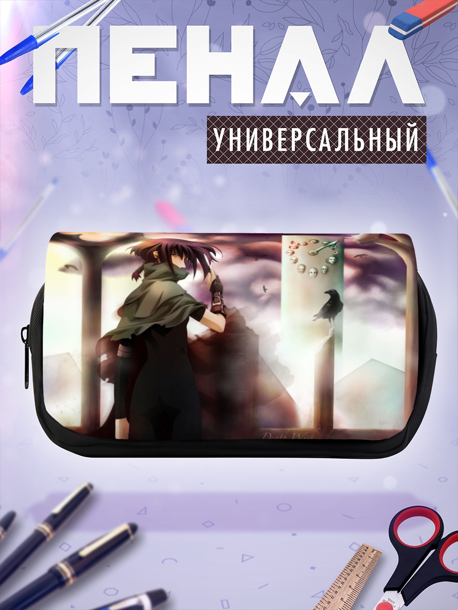 Пенал-косметичка Хлоя в Нуаре