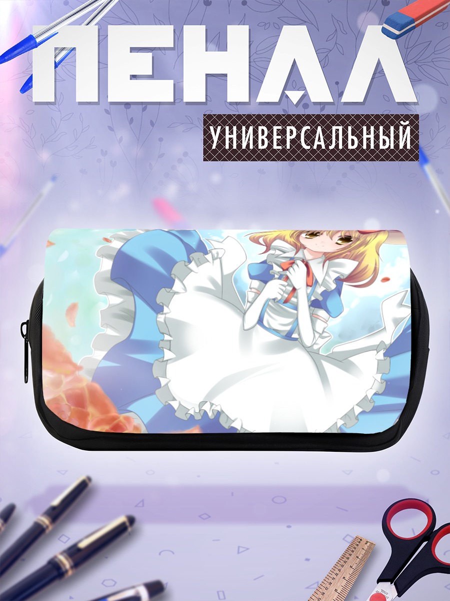 Пенал-косметичка Кана Анаберал в платье