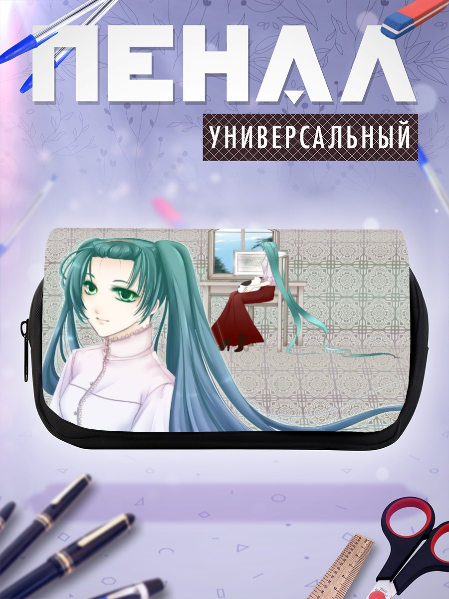 Пенал-косметичка Мику Хацунэ у окна