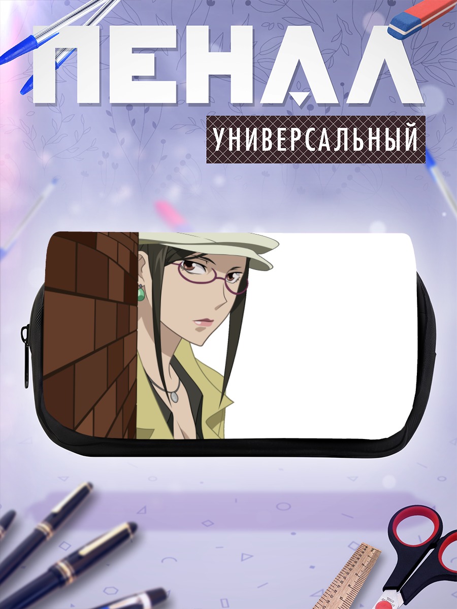 Пенал-косметичка Мисаки Кирихара у стены