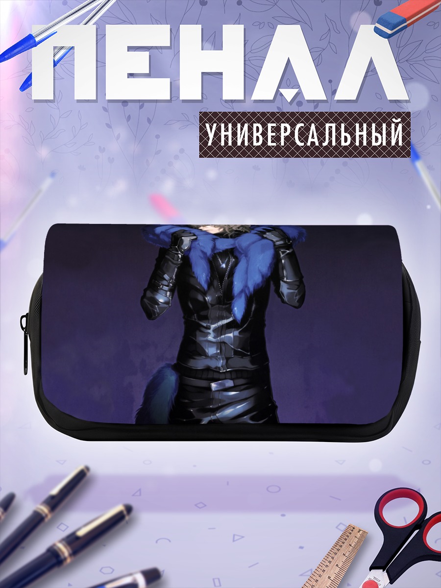 Пенал-косметичка Нано в меху