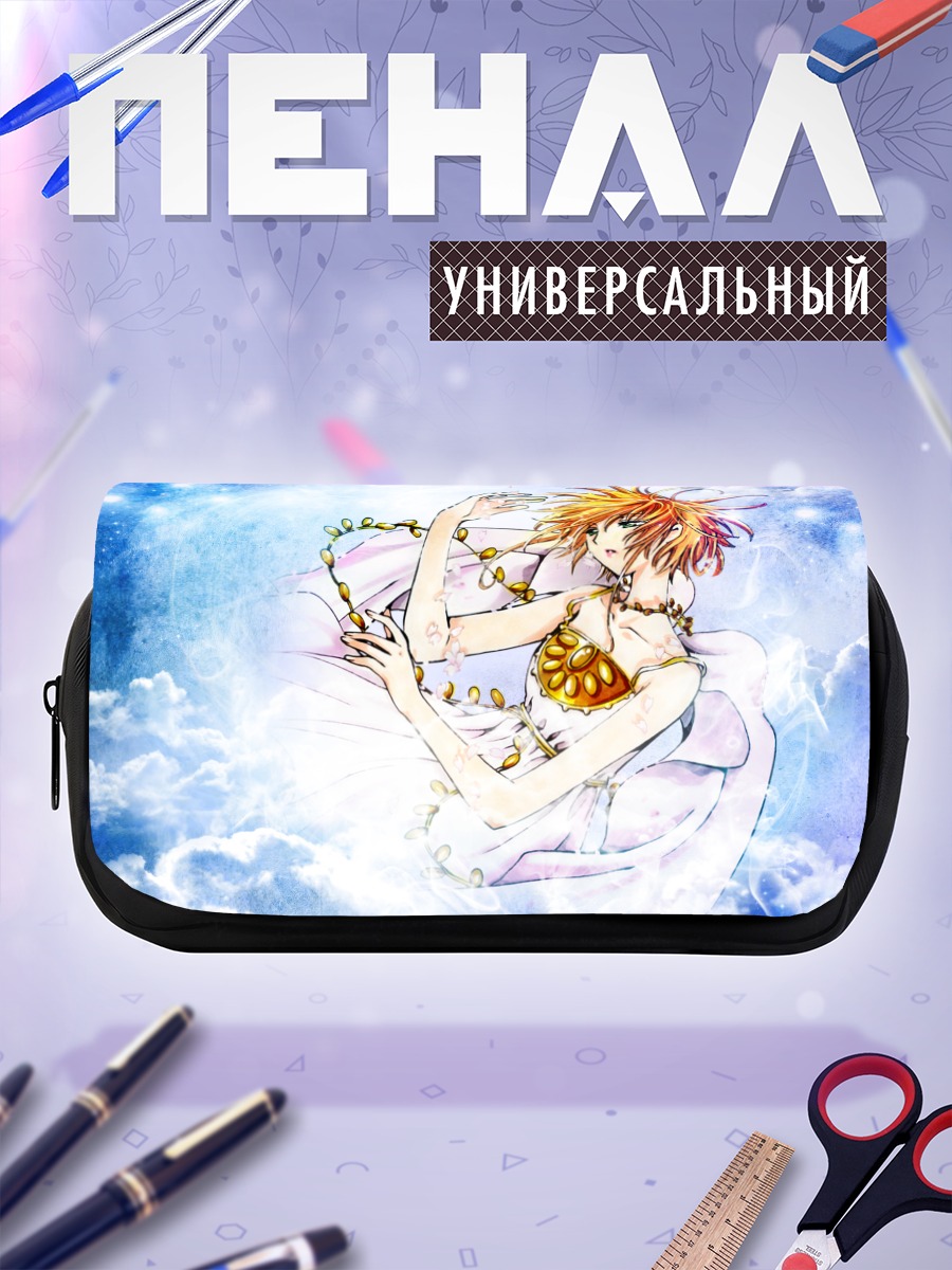 Пенал-косметичка Сакура в облаках