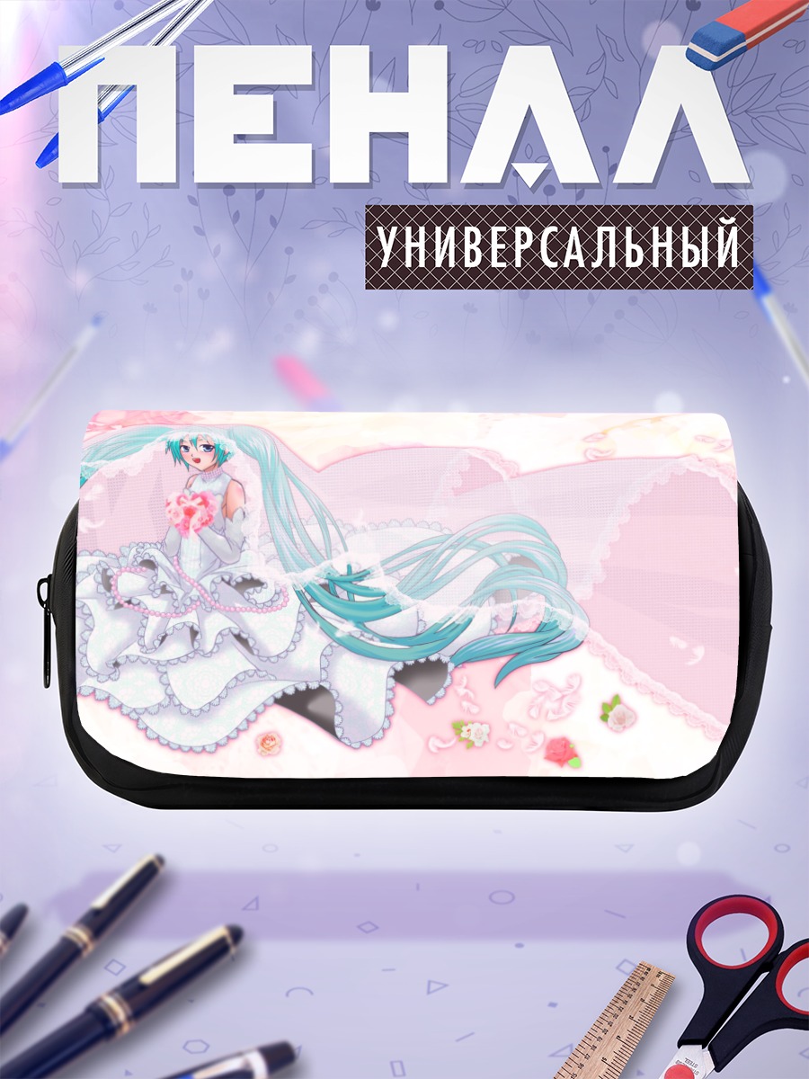 Пенал-косметичка Мику Хацунэ в платье