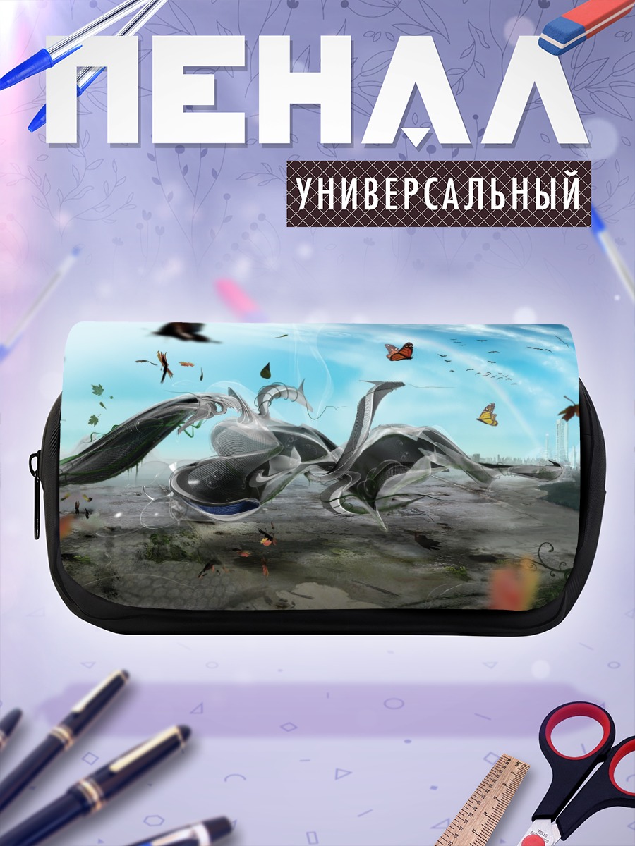 Пенал-косметичка Сюрреалистичный полет бабочек