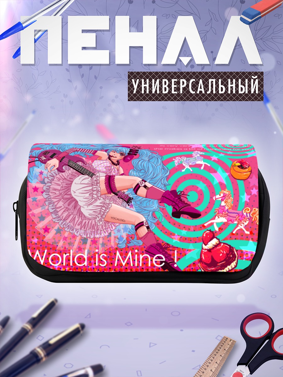 Пенал-косметичка Мику Хацунэ с гитарой