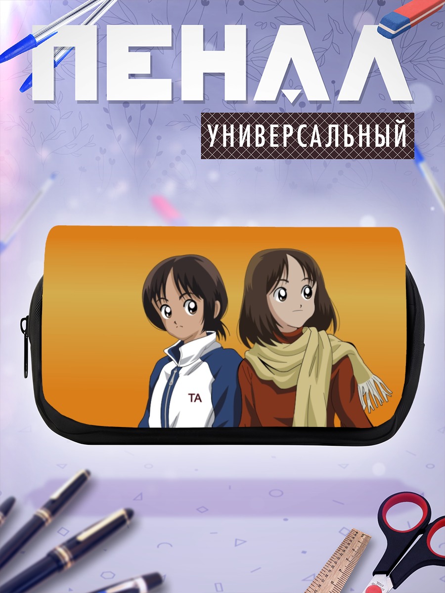 Пенал-косметичка Аоба и Вакаба Цукишима