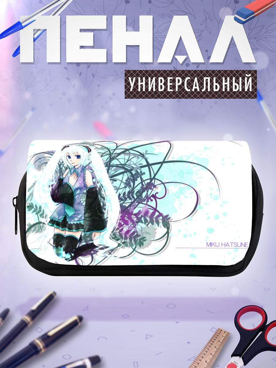 Пенал-косметичка Мику Хацунэ в цветах