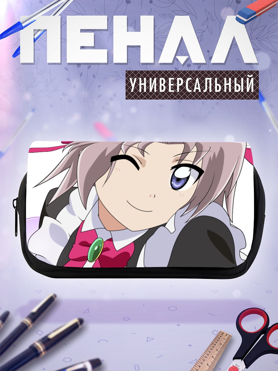 Пенал-косметичка Комачи Онодзука подмигивает