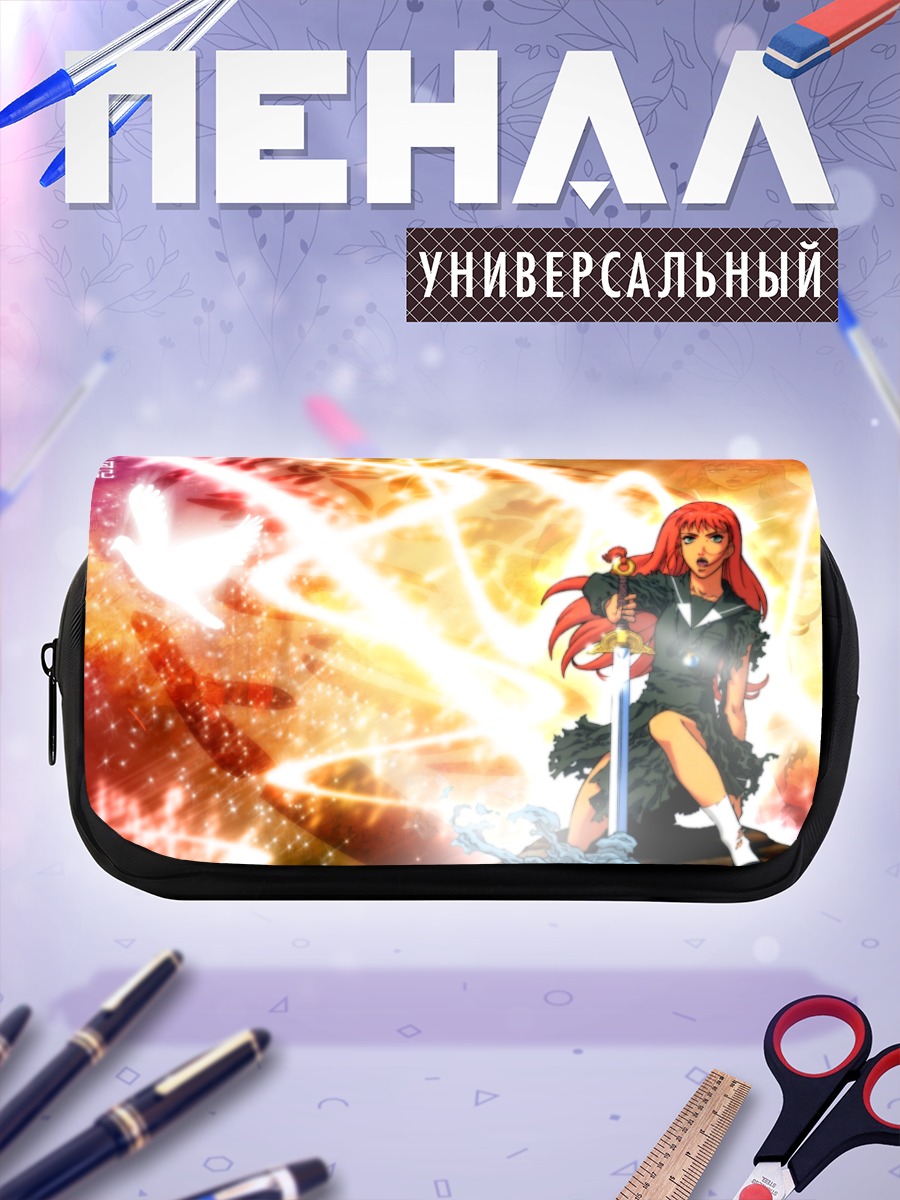 Пенал-косметичка Йоко Накадзима с мечом