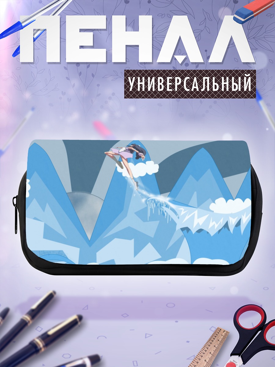 Пенал-косметичка Мэй Вонг в облаках