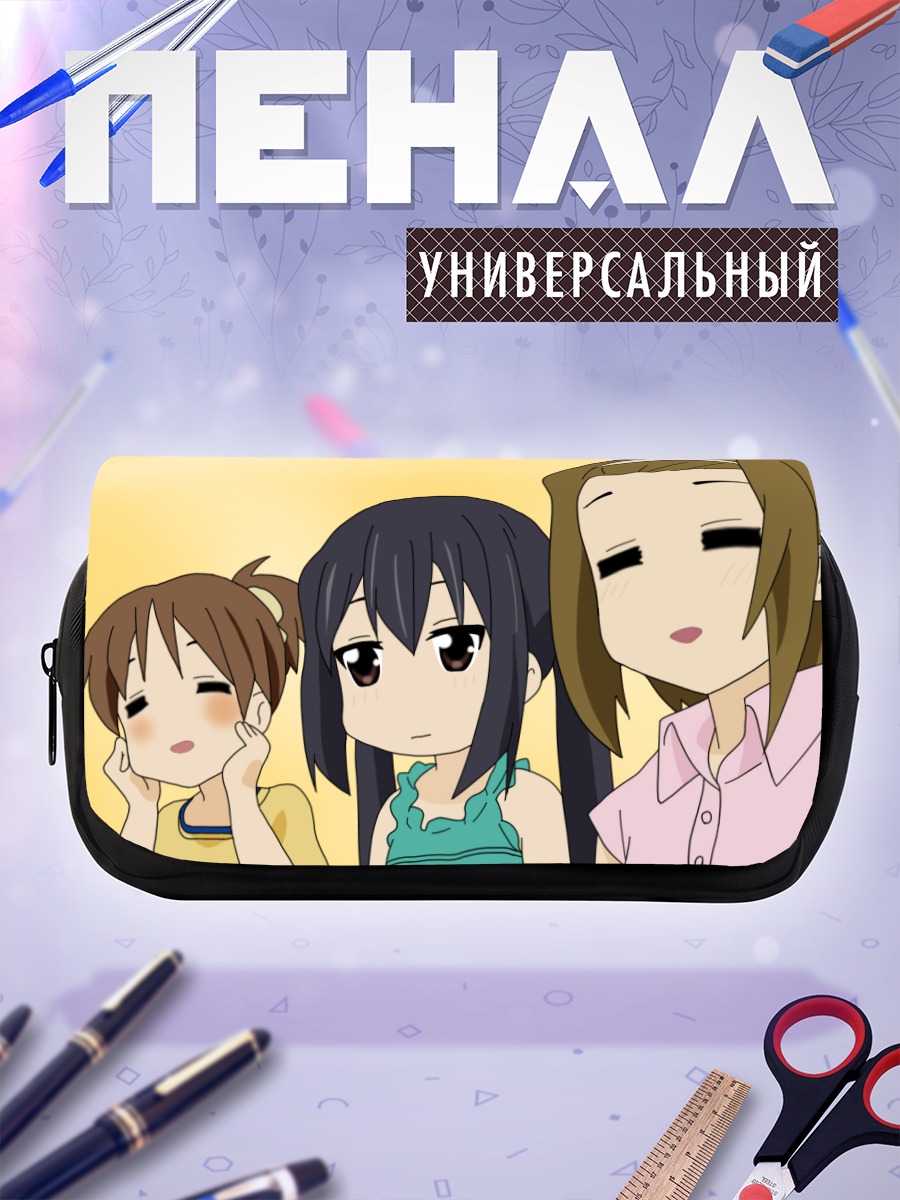 Пенал-косметичка Азуса Накано и подруги