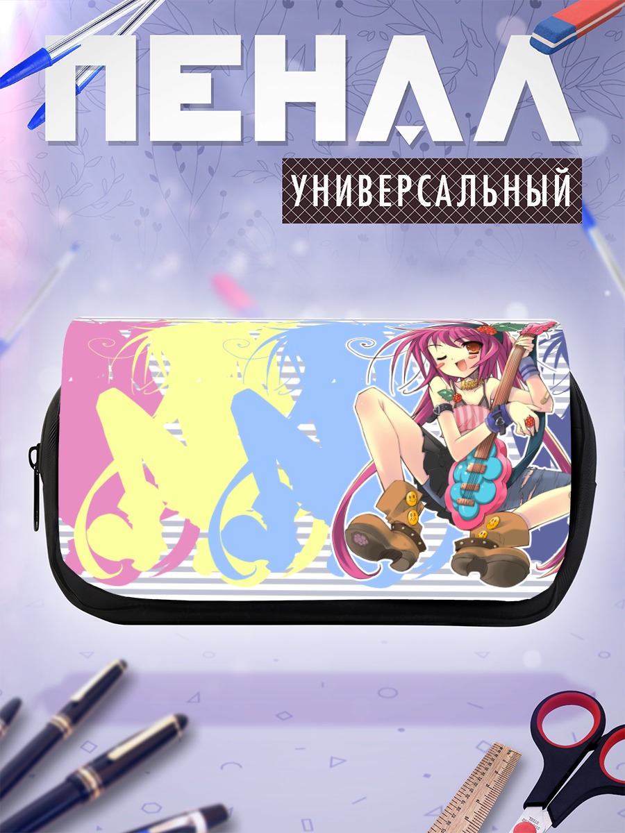 Пенал-косметичка Девушка с гитарой