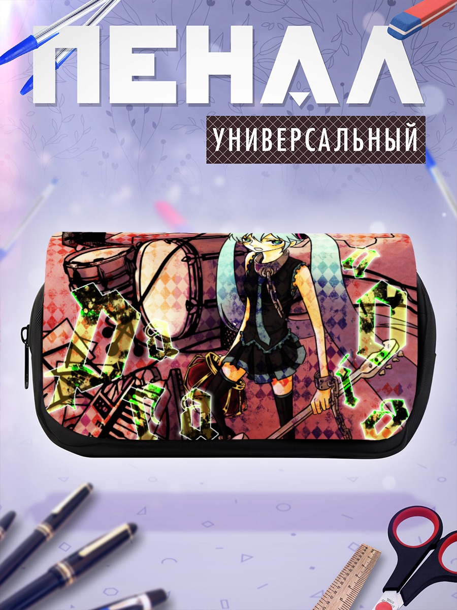 Пенал-косметичка Мику Хацунэ с гитарой