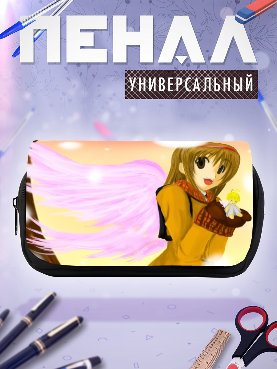 Пенал-косметичка Аю Цукимия с ангелом