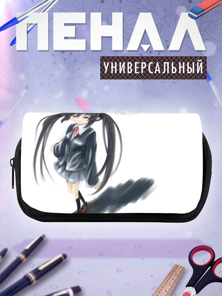 Пенал-косметичка Адзуса Накано с сердцем