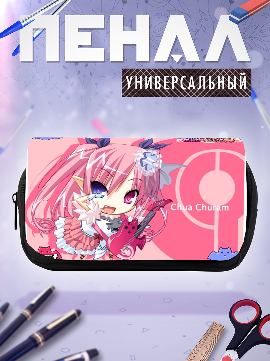 Пенал-косметичка Чуа Чурам с гитарой