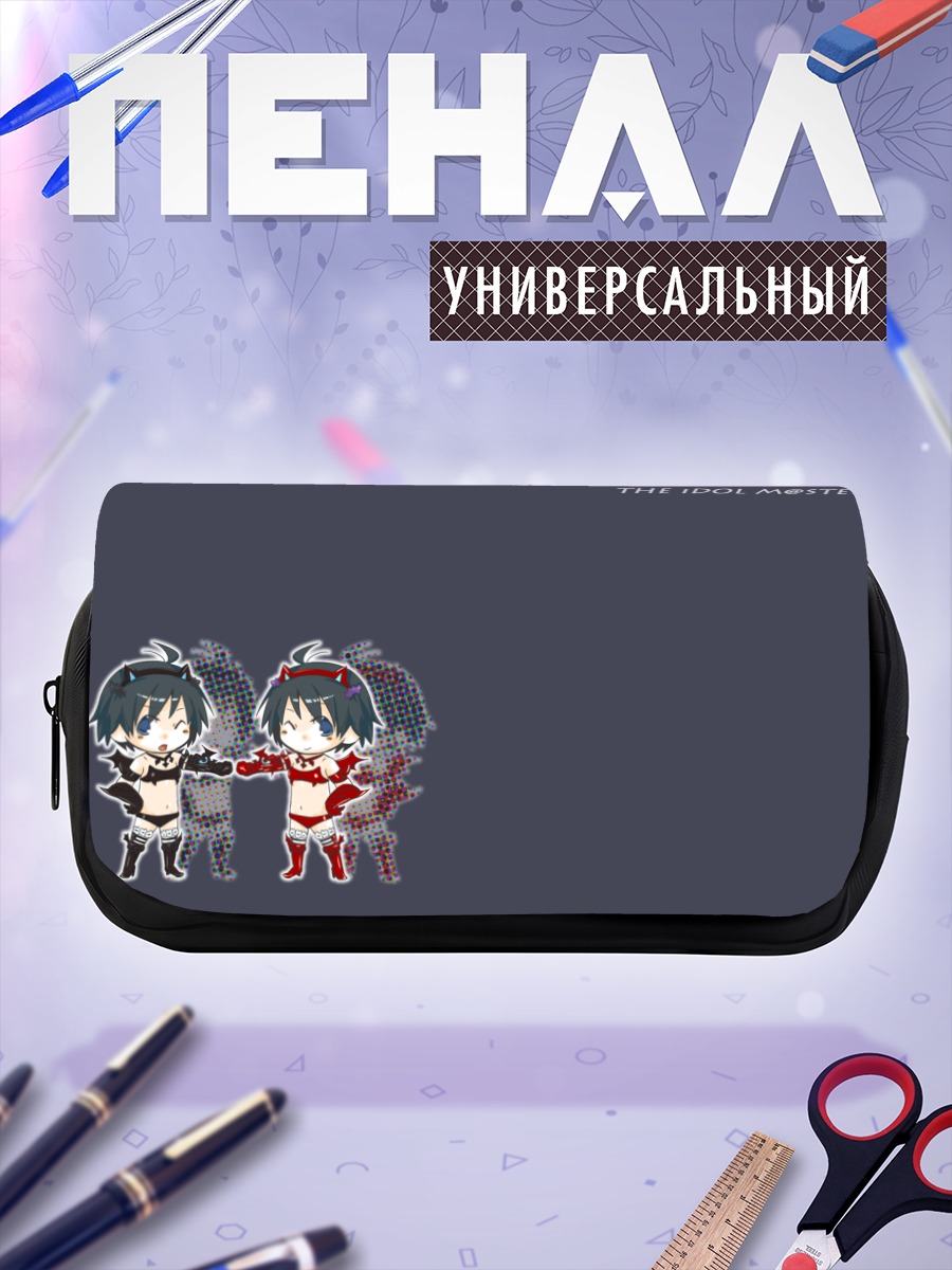 Пенал-косметичка Макото Кикучи в стиле чиби