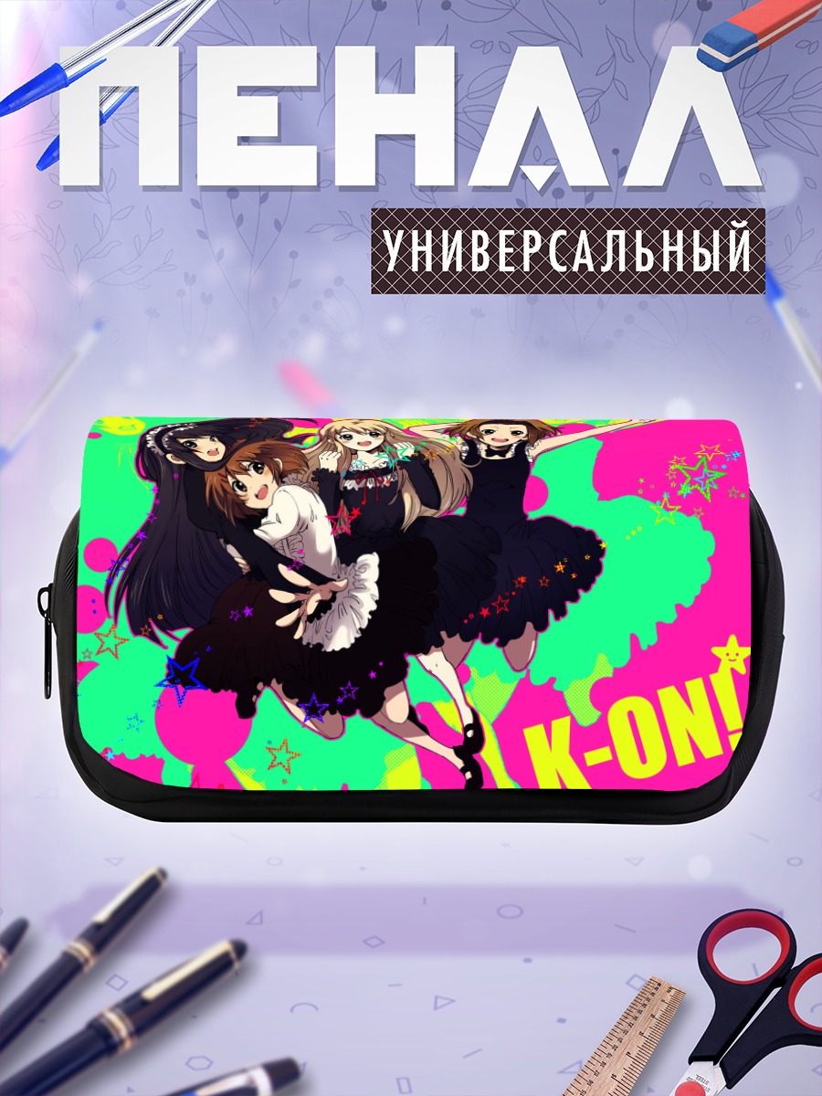 Пенал-косметичка Группа K-On!