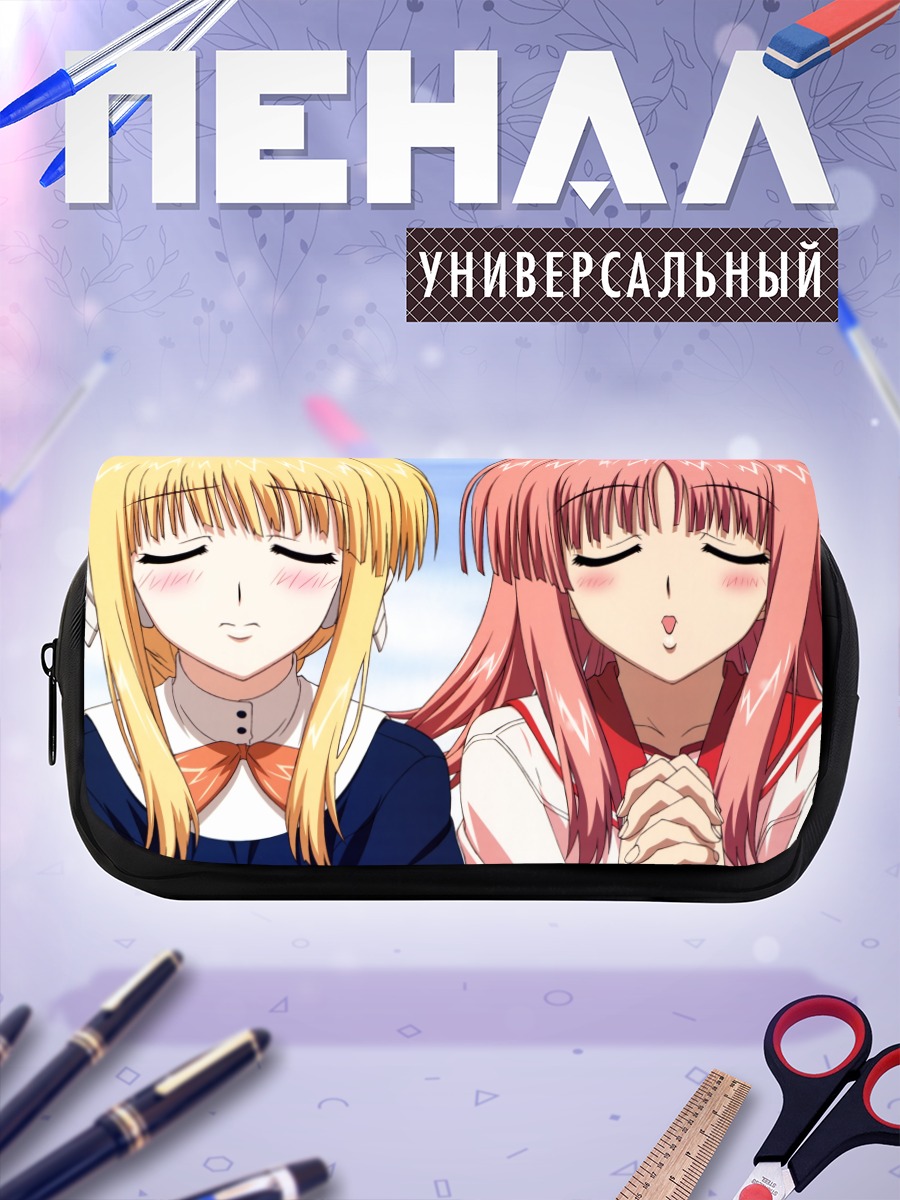 Пенал-косметичка Комачи Онодзука и подруга