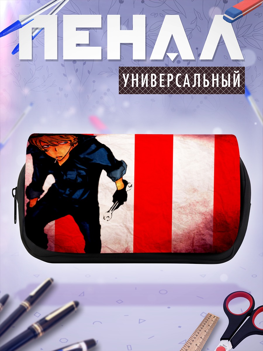 Пенал-косметичка Спаннер в бою